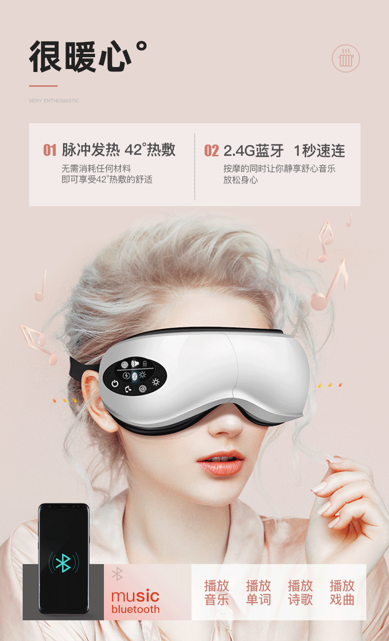 详情优化（图ZMjQ4MTY4MDA4） - 电商 - 站酷设计师xiexuyu原创素材 - 站酷ZCOOL