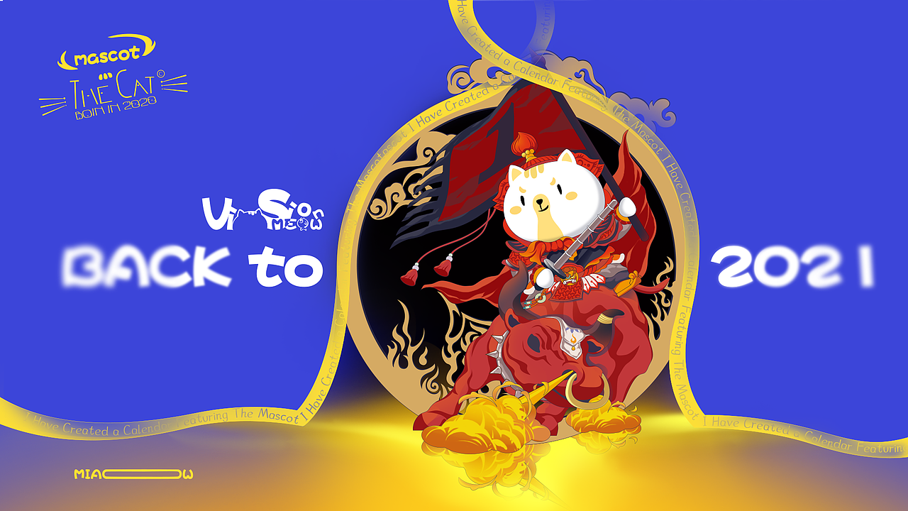 康佳智电——小喵IP的孵化日记（图ZMzU0NzY2NTY4） - IP形象 - 站酷设计师张阿秃原创素材 - 站酷ZCOOL