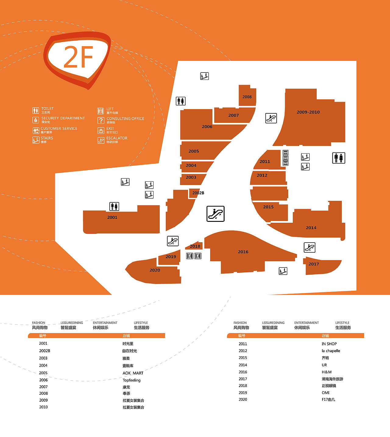 豆丁視覺設(shè)計(jì) 2017大融城導(dǎo)購手冊(cè)設(shè)計(jì)（圖ZOTQyODk1NTI=） - 書籍/畫冊(cè) - 站酷設(shè)計(jì)師豆丁視覺設(shè)計(jì)原創(chuàng)素材 - 站酷ZCOOL