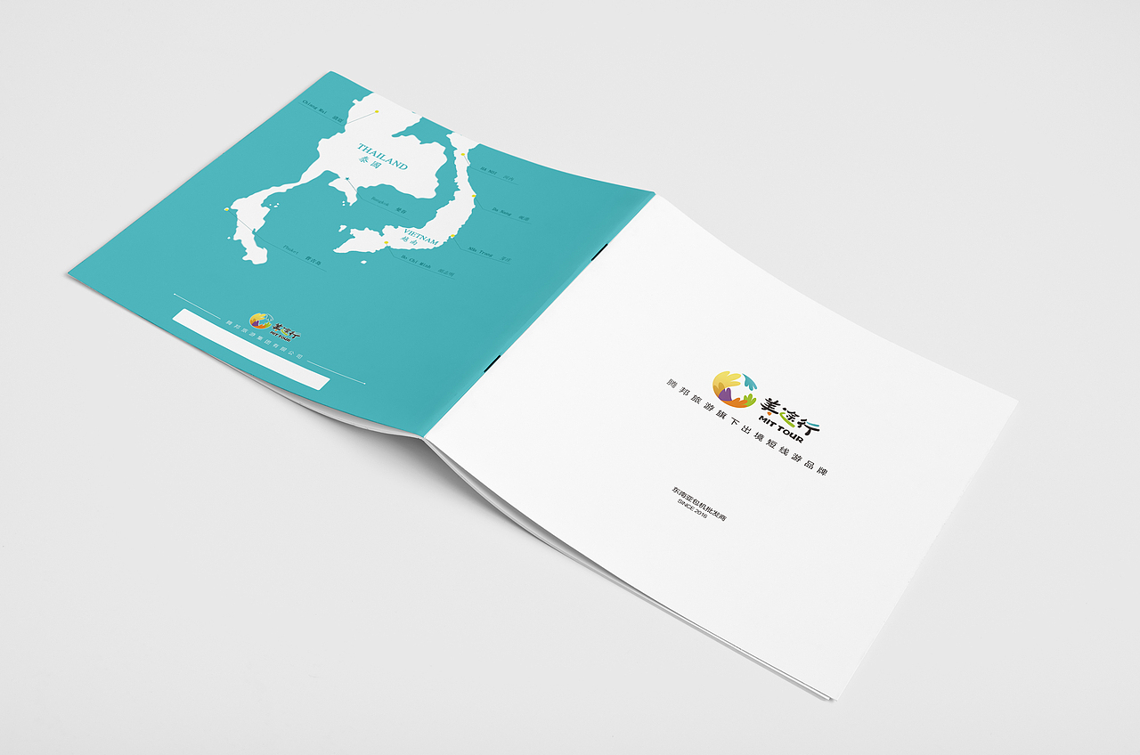 旅游画册（图ZOTYzMDI2MjQ=） - 书籍/画册 - 站酷设计师小丑鱼_123原创素材 - 站酷ZCOOL