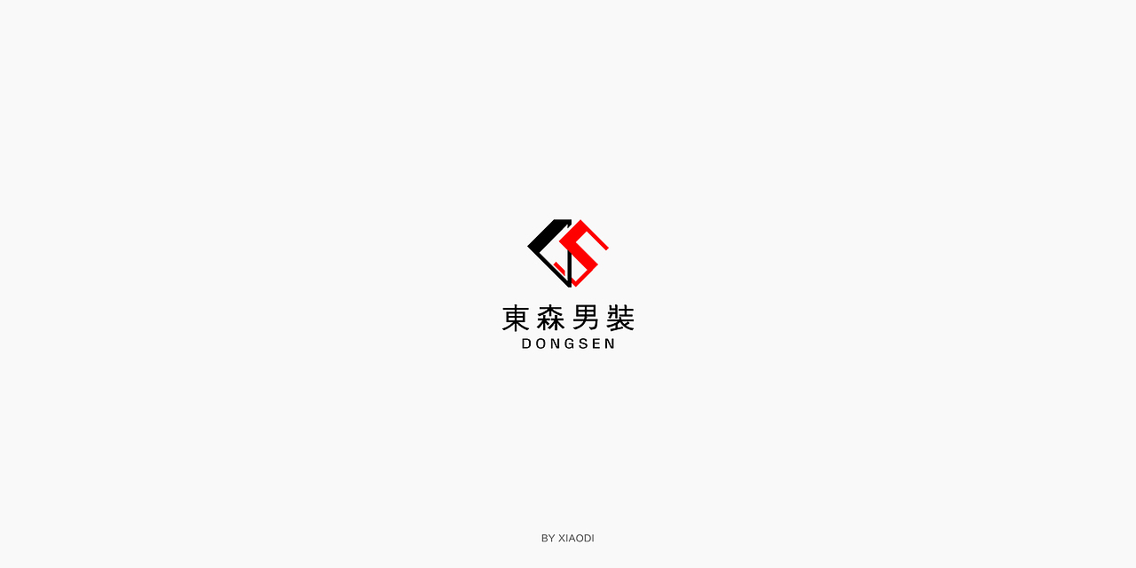 | 近日小作 | logo设计