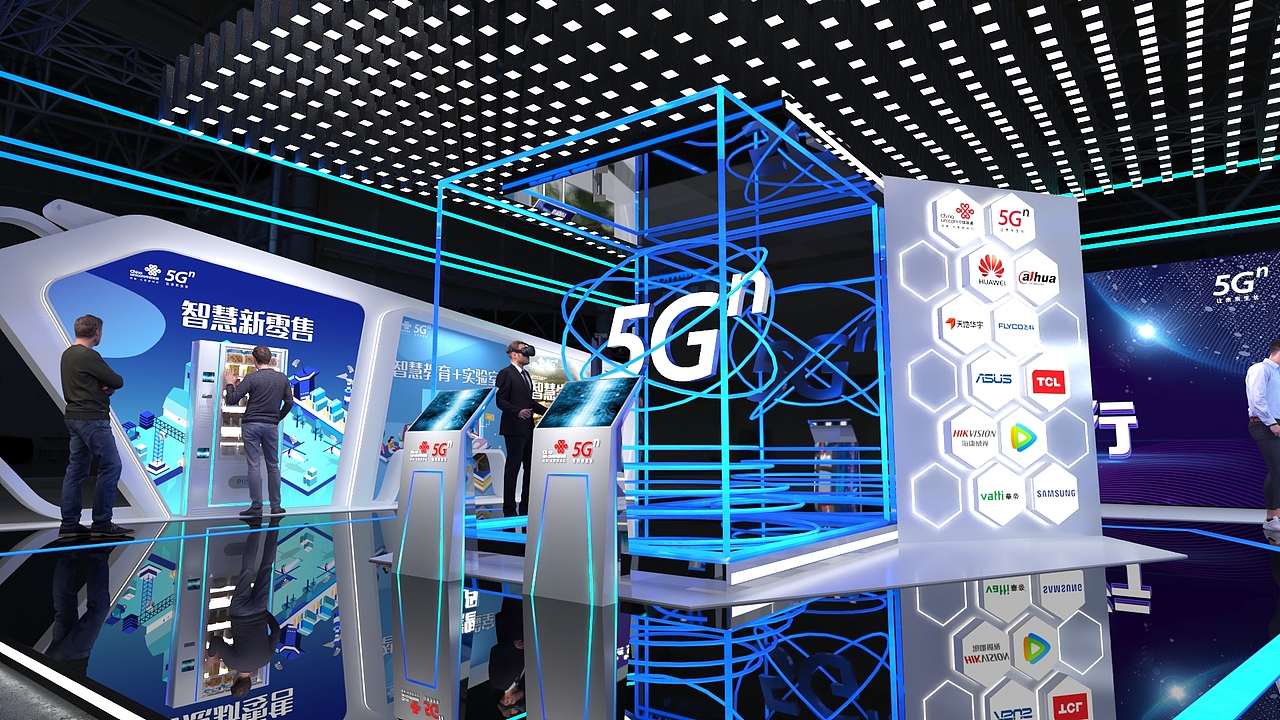 5G展台/通信行业展台/会展设计/展示设计（图ZMjM1NTgyNzI0） - 展陈设计 - 站酷设计师DEJAVU追光工作室原创素材 - 站酷ZCOOL