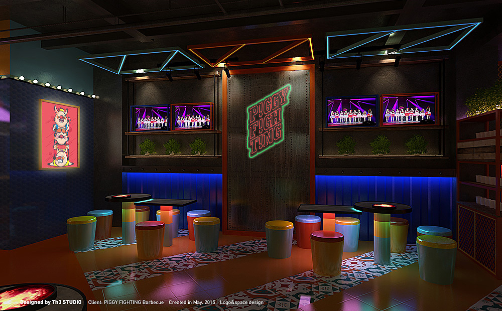 猪古力烤肉店 /三非三/