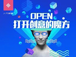 教程