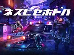 游戏UI