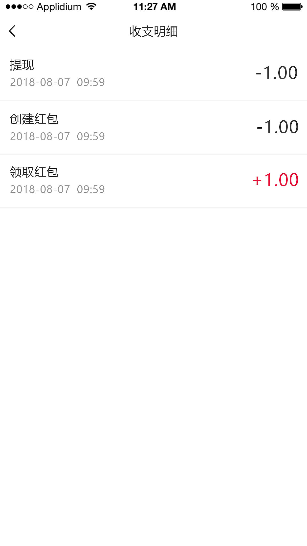 微信小程序（图ZMTYyMDk1MzUy） - APP界面 - 站酷设计师乐乐乐阿原创素材 - 站酷ZCOOL