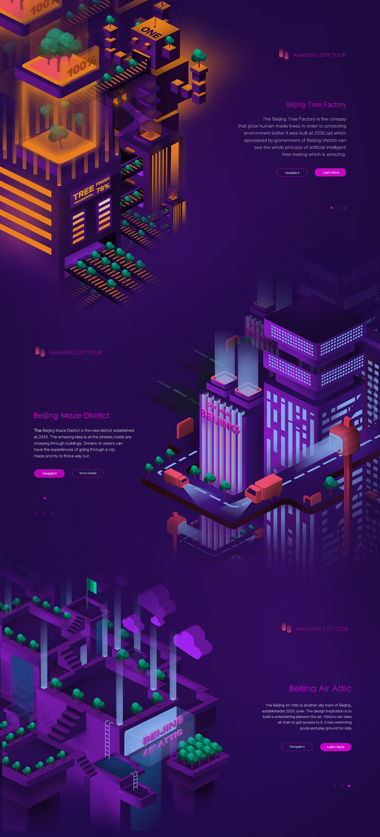 美食插画设计)标签宣传海报插画运营插画内文配图app插画未来城市2