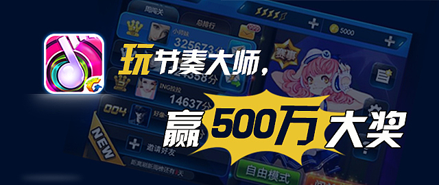 banner 一二（图ZMTkxNzI1Njg=） - APP界面 - 站酷设计师hello_Qing原创素材 - 站酷ZCOOL