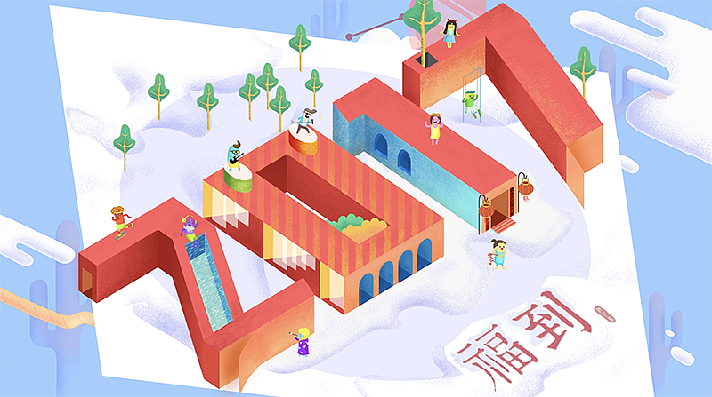 拉手网UED组拜年动画~(图ZNjk3MDAzODA=) - Motion Graphic - 站酷设计师暖暖半亩田原创素材 - 站酷ZCOOL