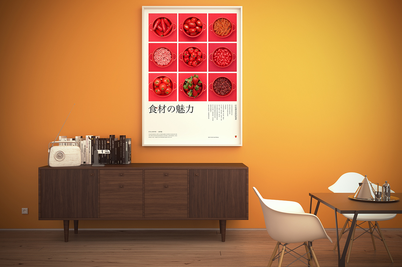 训练小节（图ZNzIzNTQ1OTI=） - 其他平面 - 站酷设计师大奋原创素材 - 站酷ZCOOL