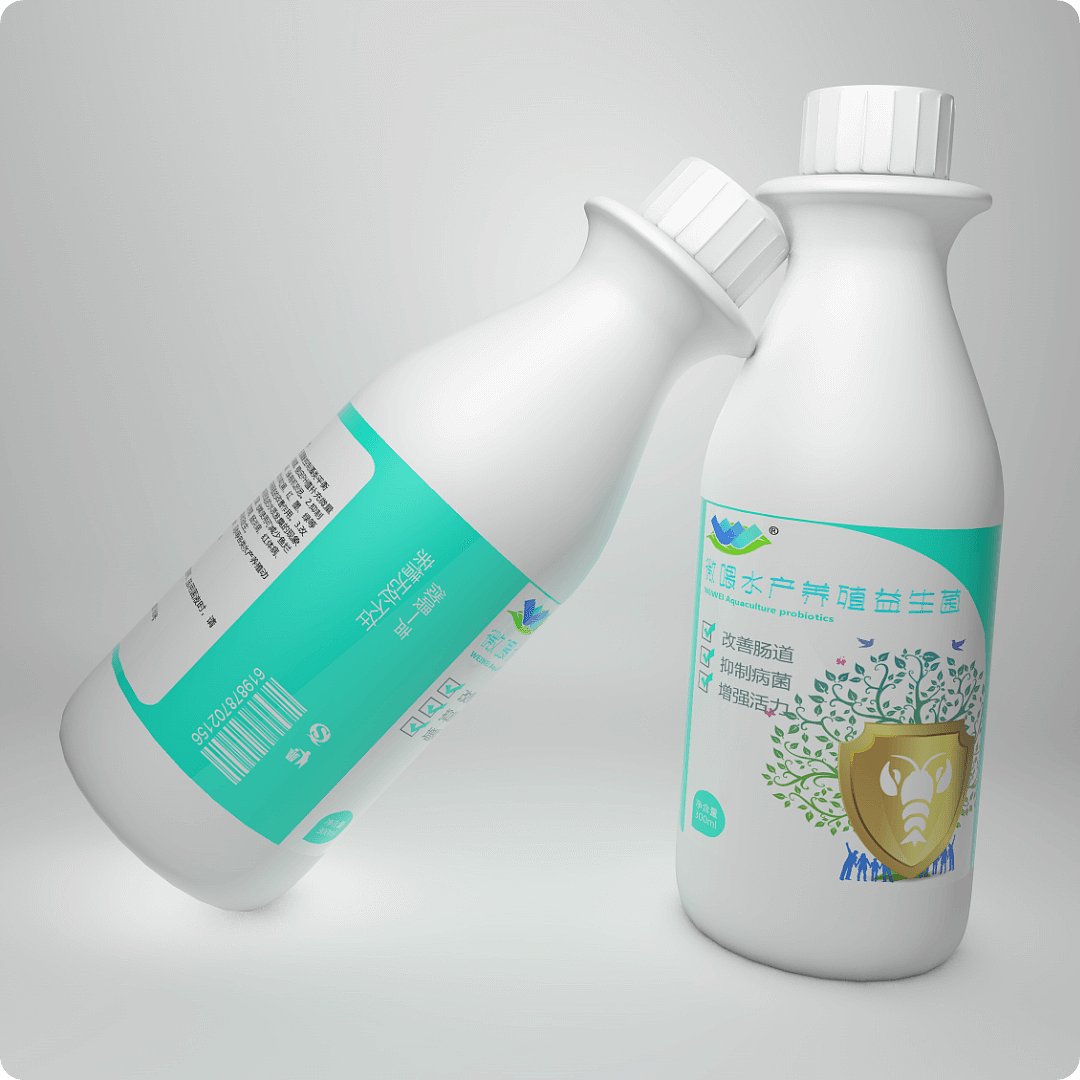 瓶子样机建模（图ZMTYyOTgzMzgw） - 其他三维 - 站酷设计师Etangzeng原创素材 - 站酷ZCOOL