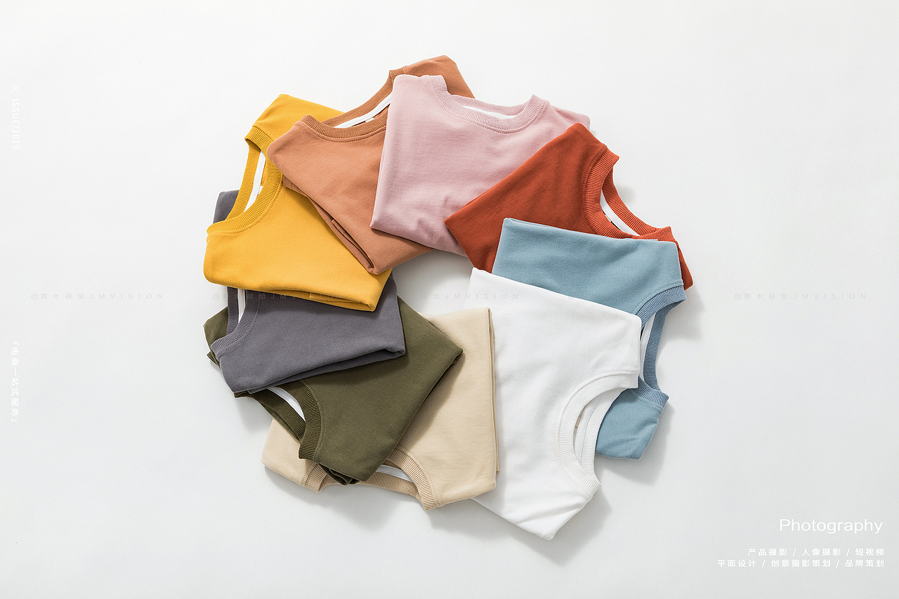 童装摄影 ✖ 简木视觉 儿童服饰T恤毛衣静 物平铺拍摄（图ZMTcyMTUzMjI0） - 产品摄影 - 站酷设计师简木视觉原创素材 - 站酷ZCOOL