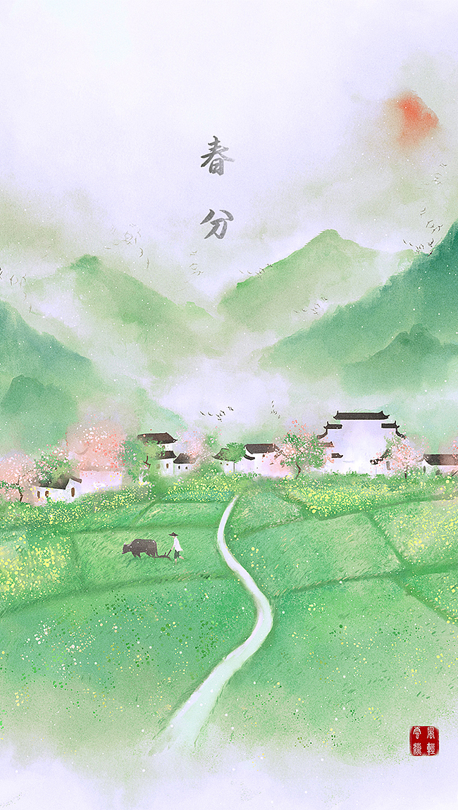 二十四节气合集（图ZMjg5ODMwMTQ0） - 创作习作 - 站酷设计师画画的云淡风轻原创素材 - 站酷ZCOOL