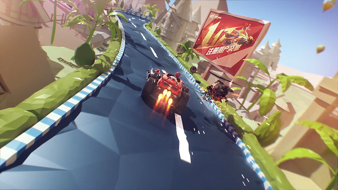 QQ飞车手游1周年庆