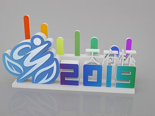 活动-创业大赛（个人主页-ZNDczODU4NjQ=） - 场景 - 站酷设计师一杯冷水原创素材 - 站酷ZCOOL