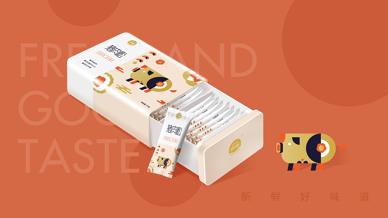 伊威 × 五颗蛋 | 高端有机猪肉松包装设计（图ZMjc3NDY1MTgw） - 包装 - 站酷设计师五颗蛋包装设计原创素材 - 站酷ZCOOL
