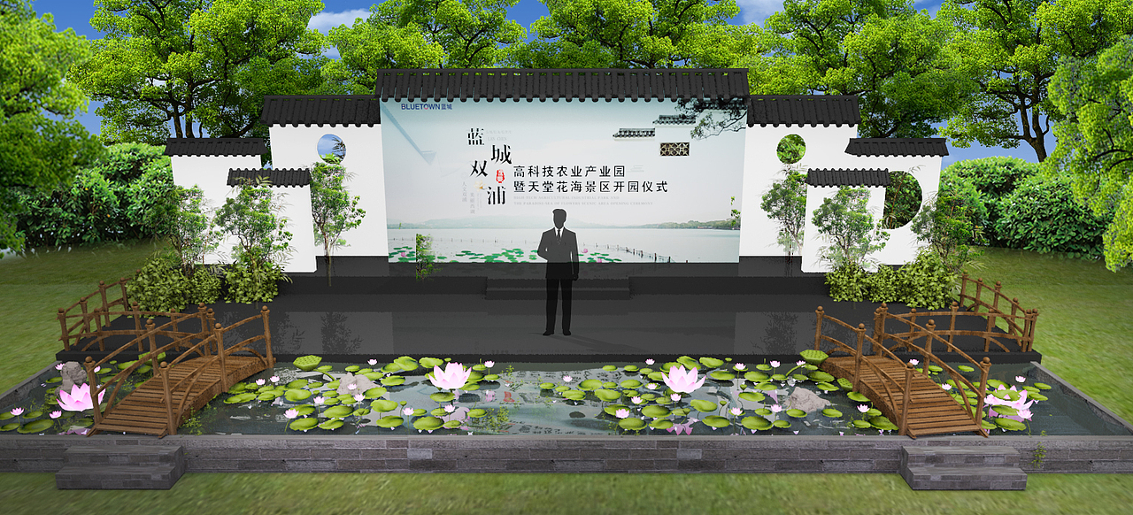 开园仪式（图ZMTAwMjQzMjgw） - 其他三维 - 站酷设计师wu蒙蒙原创素材 - 站酷ZCOOL