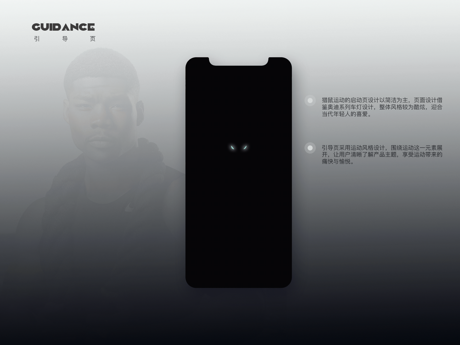 2020作品集（图ZMjM4MjUwODgw） - 其他UI - 站酷设计师小小阳的猫原创素材 - 站酷ZCOOL