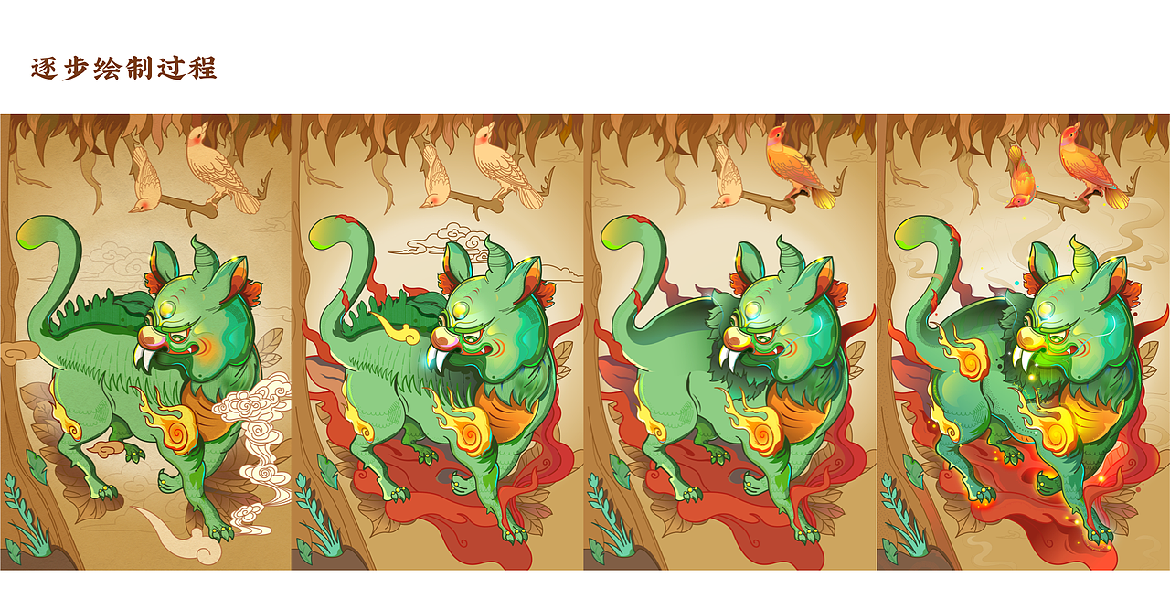 复古国潮插画木刻麒麟