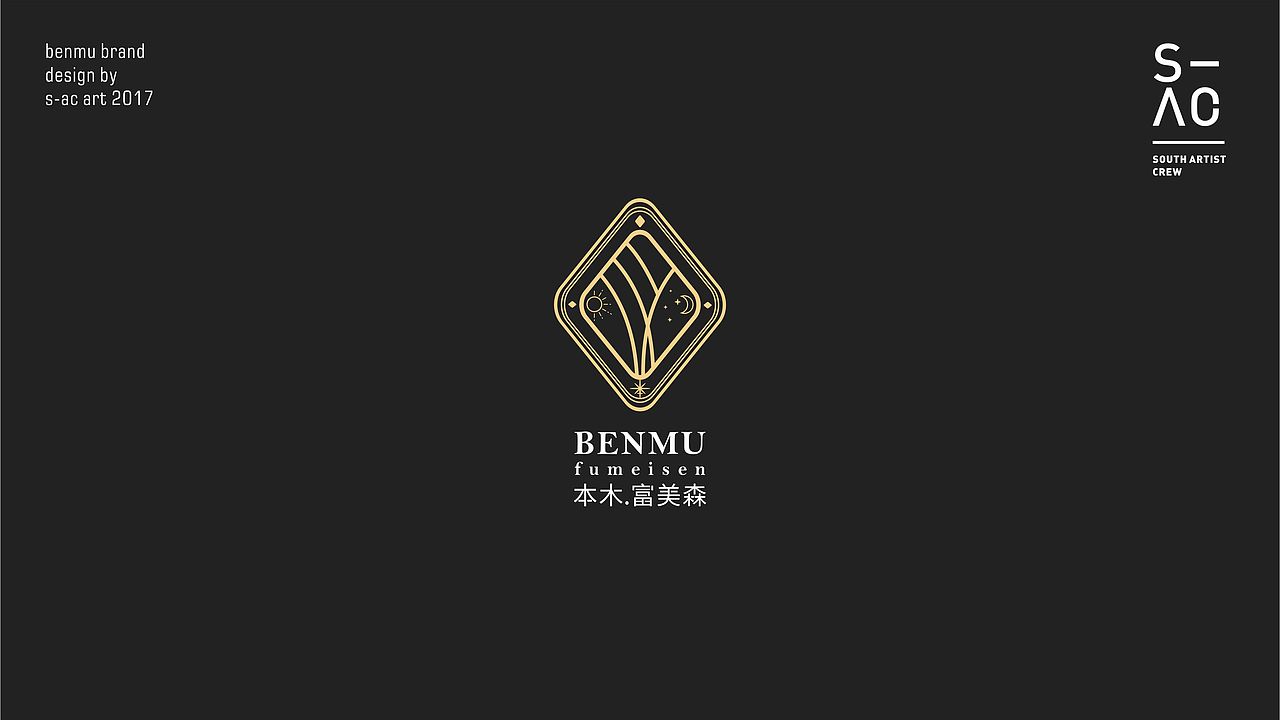 benmu 本木(图ZOTY0MzcxNzY=) - Logo - 站酷设计师SACdesign原创素材 - 站酷ZCOOL