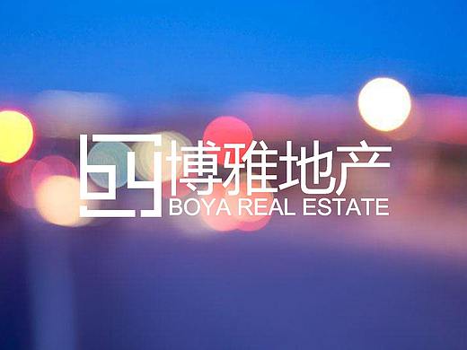 地产VI展示页