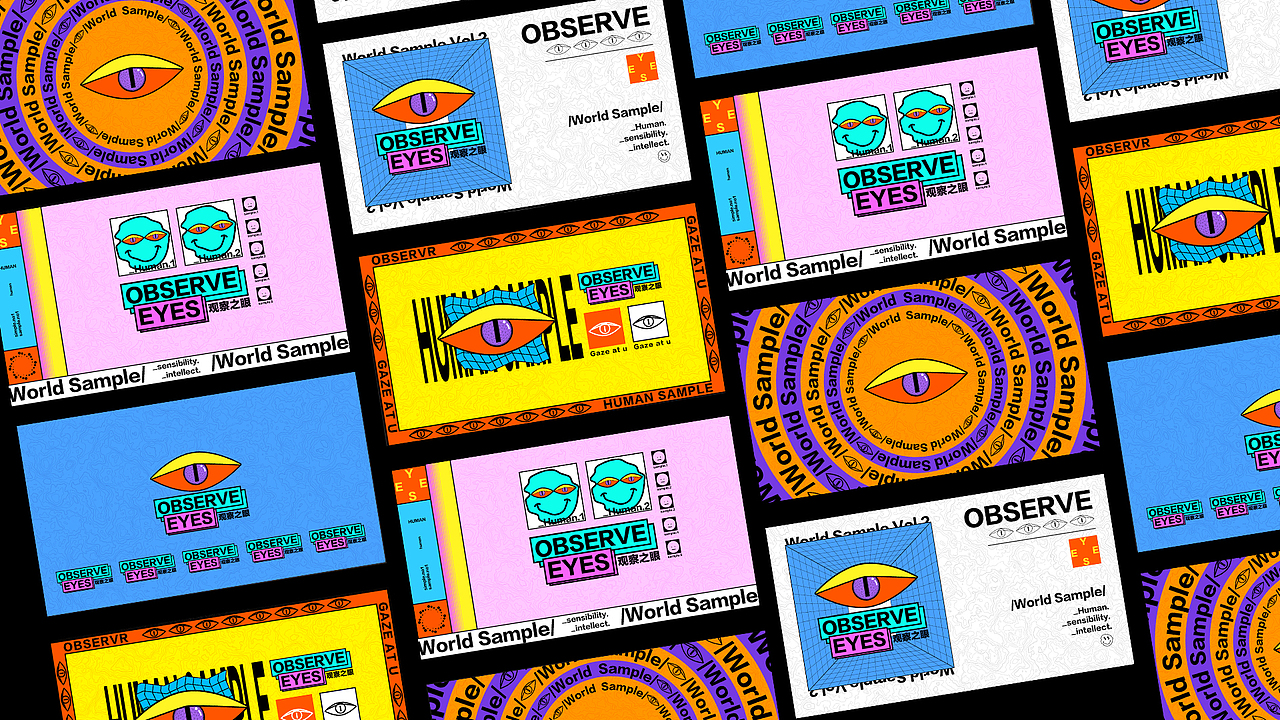 观察之眼/OBSERVE EYES_ 人类样本 X 地球样本（图ZMjM2MTEwMDAw） - 海报 - 站酷设计师破坏死光原创素材 - 站酷ZCOOL