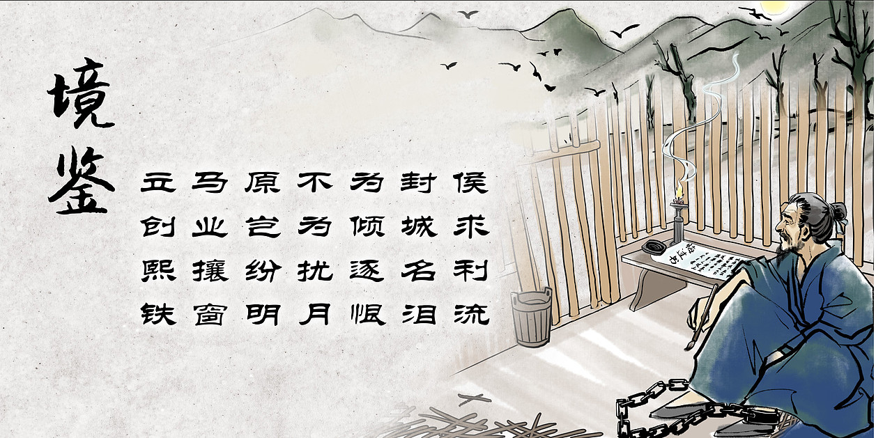 回忆我的2021，来年继续ヾ(◍°∇°◍)ﾉﾞ（图ZMjg1OTU2NTgw） - 商业插画 - 站酷设计师秀手江湖原创素材 - 站酷ZCOOL