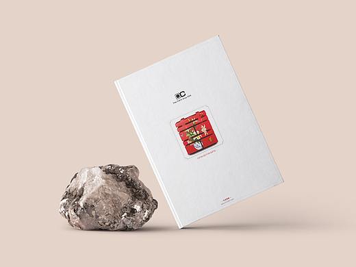 《礼品类目产品》画册