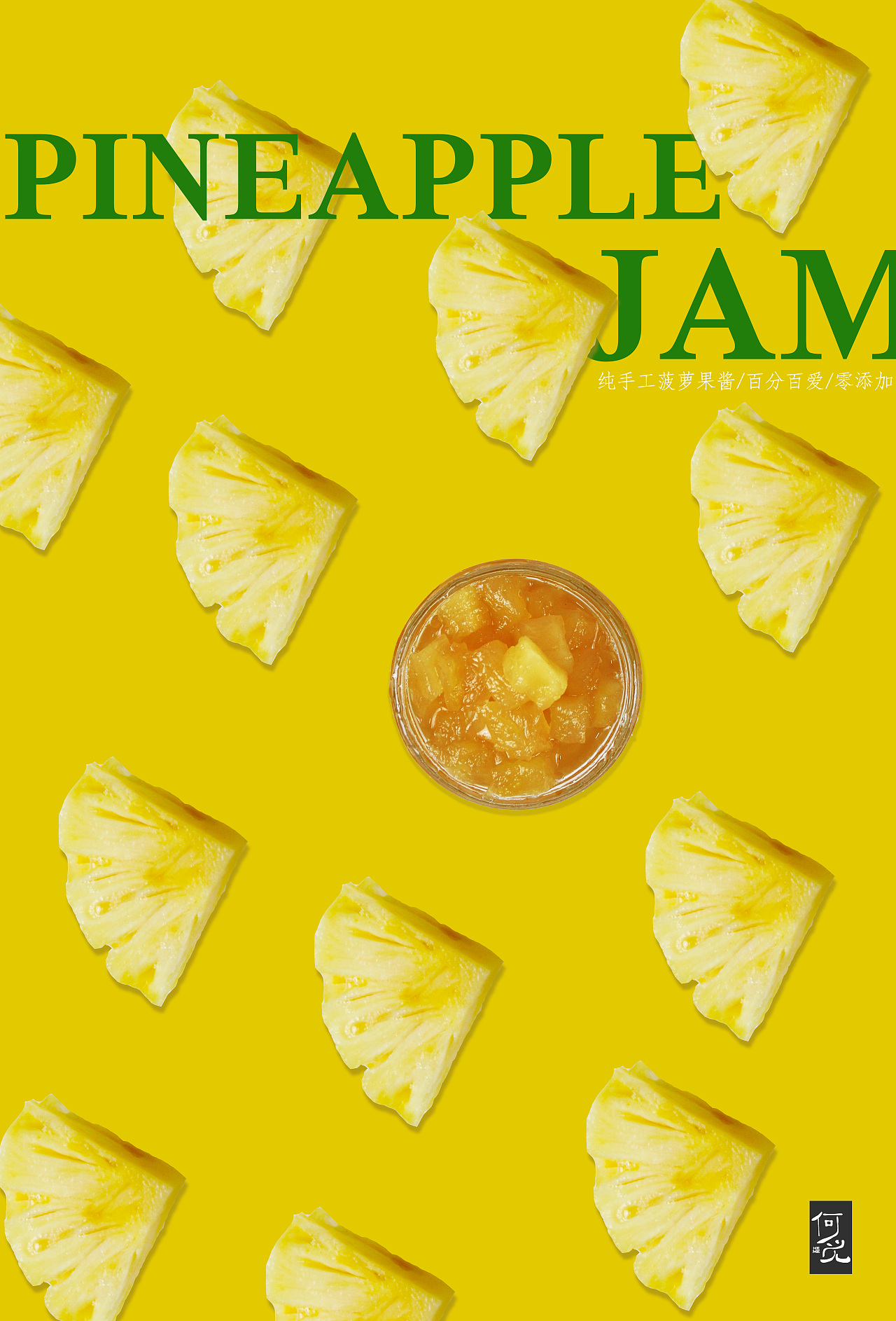 海报设计 | 摄影（图ZMjM1ODY4NjM2） - 海报 - 站酷设计师你不是胡大星原创素材 - 站酷ZCOOL