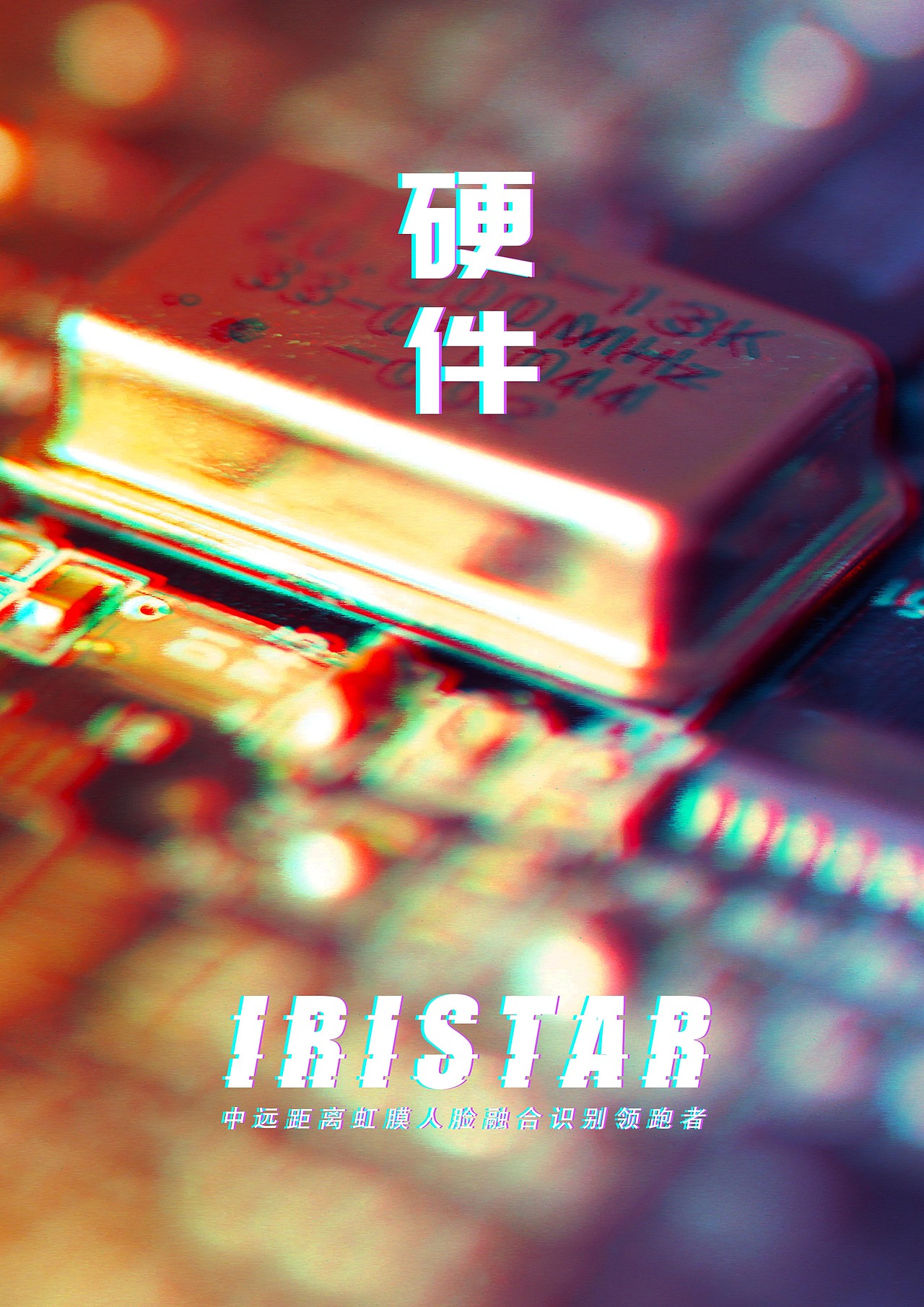 海報（圖ZMjU2OTc0MTY0） - 海報 - 站酷設計師Eddio原創(chuàng)素材 - 站酷ZCOOL