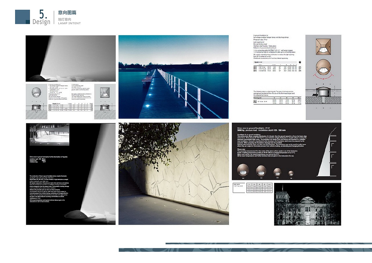 玉屏盛景完整文本（图ZMTM2MTc1MjQ=） - 景观设计 - 站酷设计师LEO景观设计原创素材 - 站酷ZCOOL