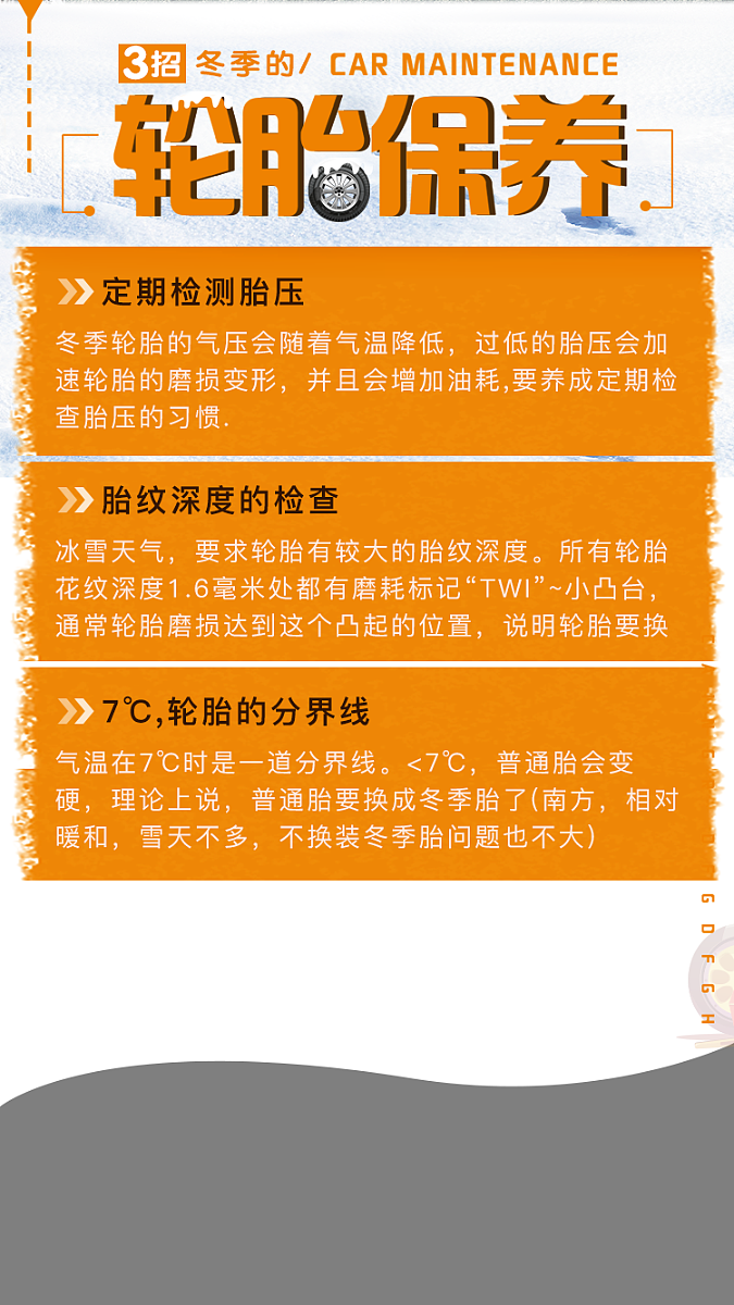 海报设计（图ZMTQ4NjYyMDEy） - 海报 - 站酷设计师x_jinfeng原创素材 - 站酷ZCOOL