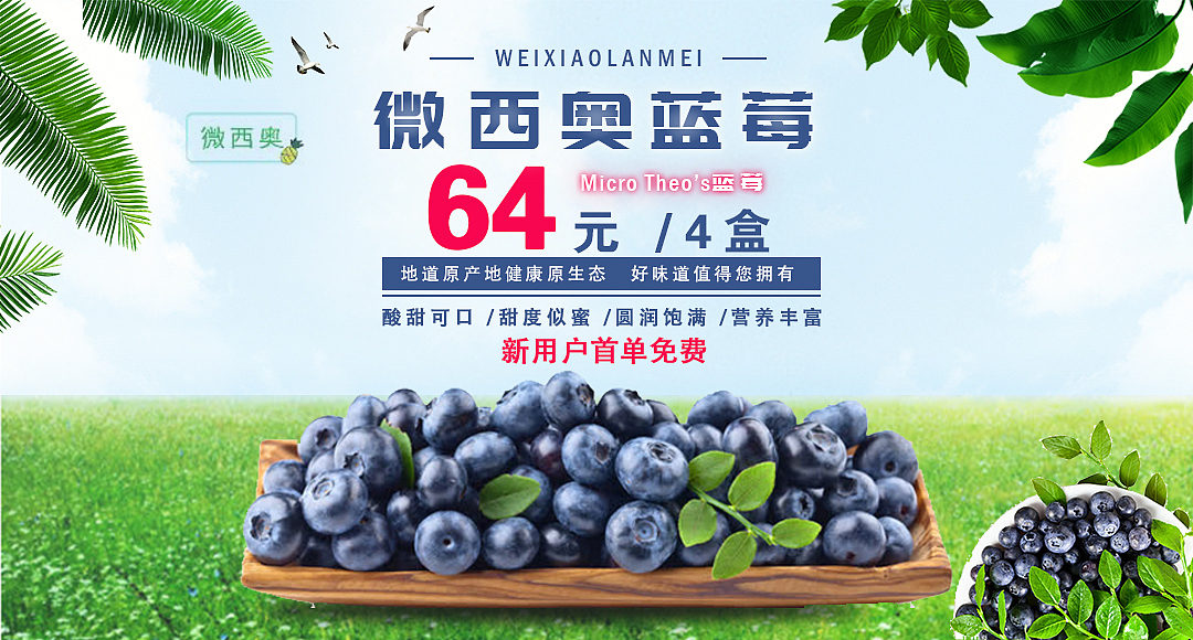 新手作品（图ZMTY4NjE4NzY4） - 其他平面 - 站酷设计师自由的风自由的我原创素材 - 站酷ZCOOL