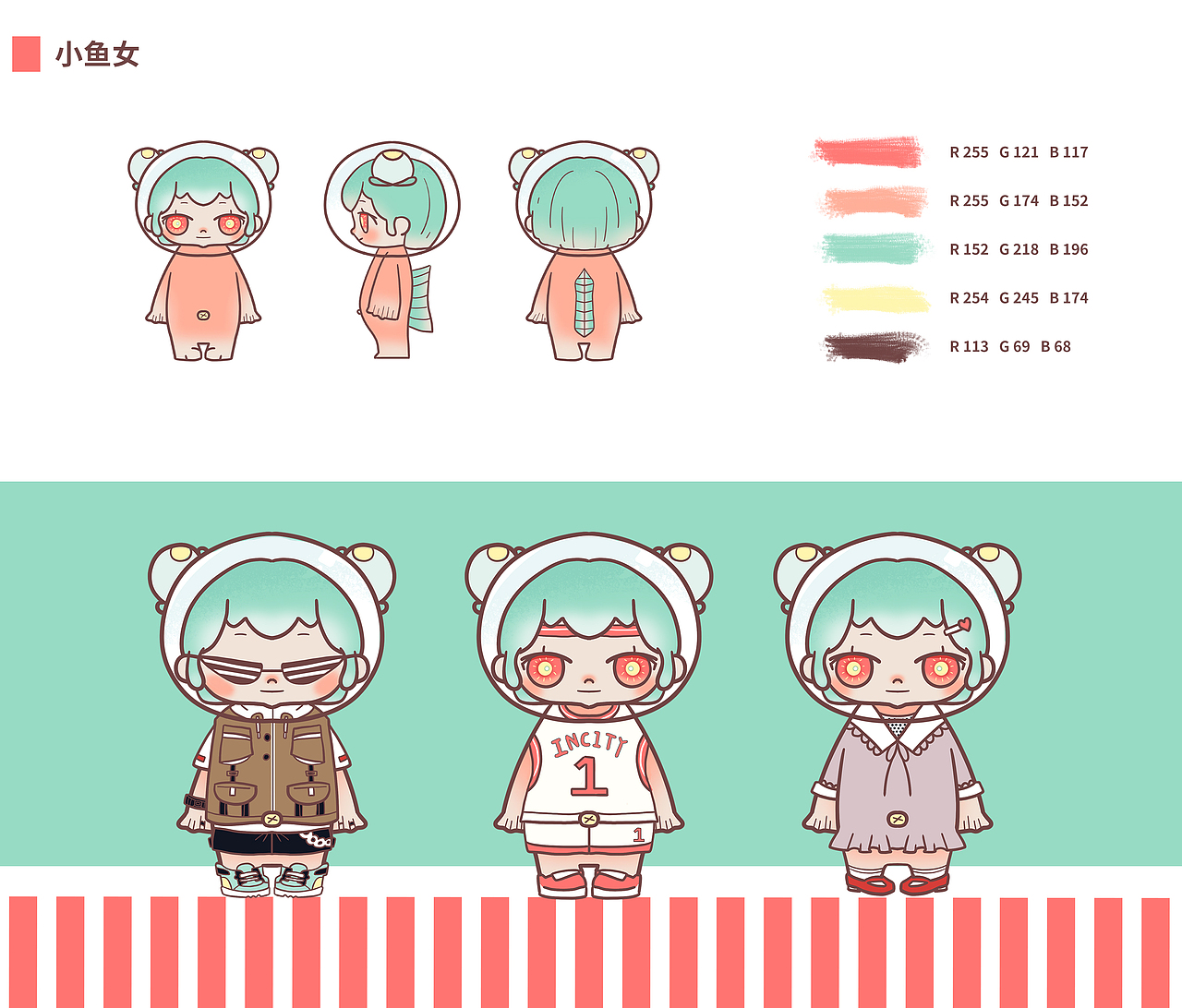 2021插画作品回顾-ABe（图ZMjgzNzUzMTMy） - 商业插画 - 站酷设计师北只原创素材 - 站酷ZCOOL