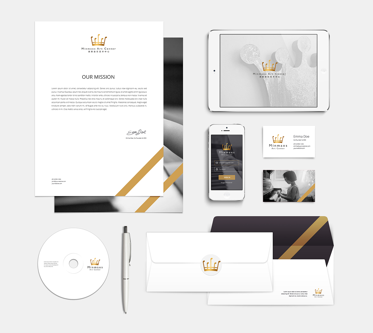 minmaxs音乐艺术中心品牌设计