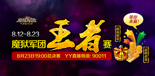 很久以前的广告