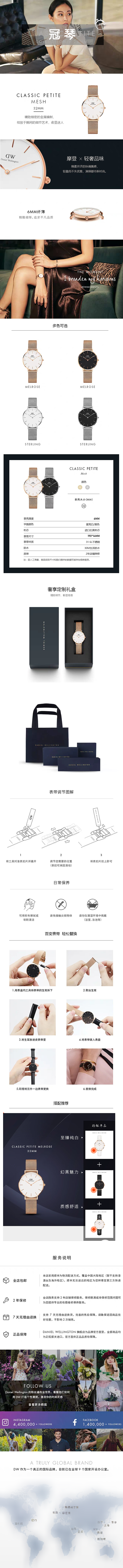 电商设计（图ZMjI1MTk2MzQ0） - 电商 - 站酷设计师Sokach_Hm原创素材 - 站酷ZCOOL