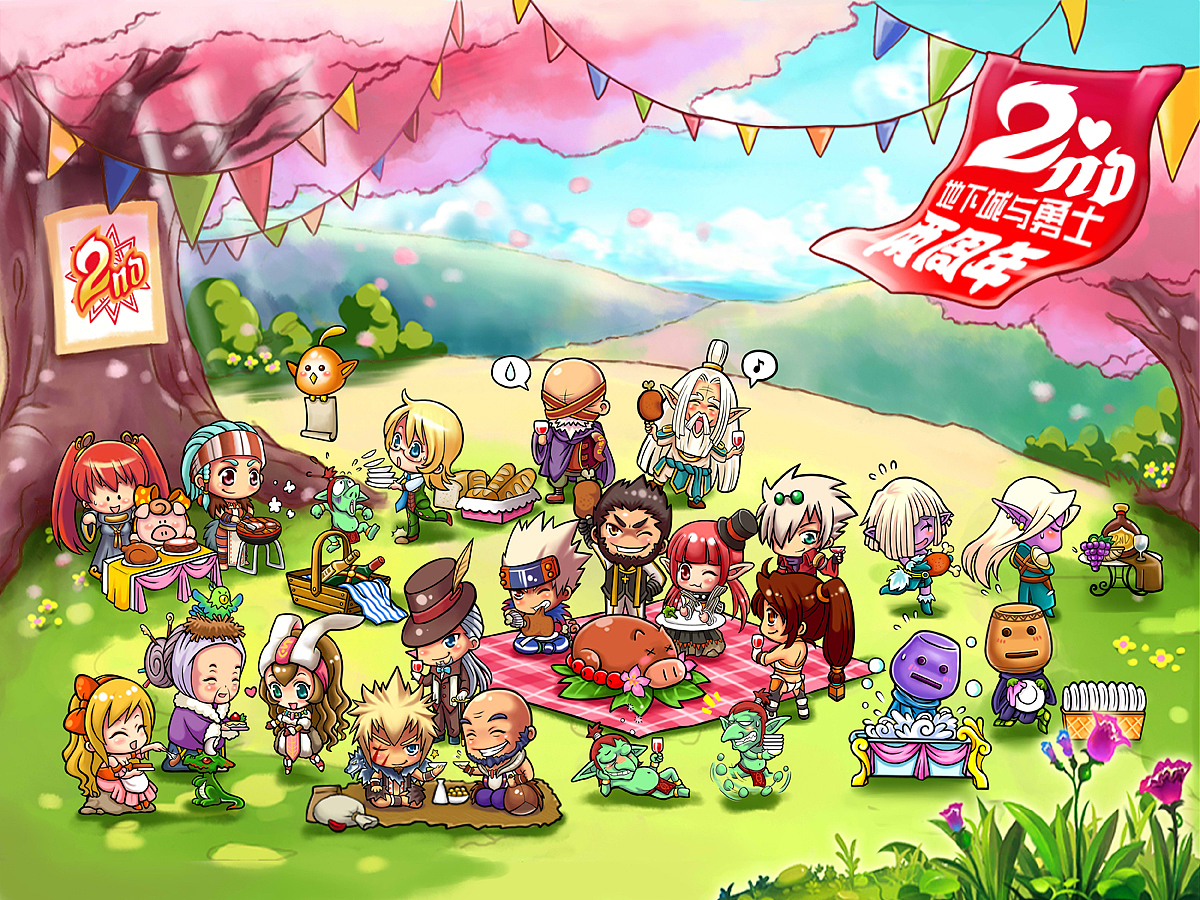 DNF Q版壁纸合集（图ZNTg1OTc5Mg==） - 概念设定 - 站酷设计师whoandshe原创素材 - 站酷ZCOOL