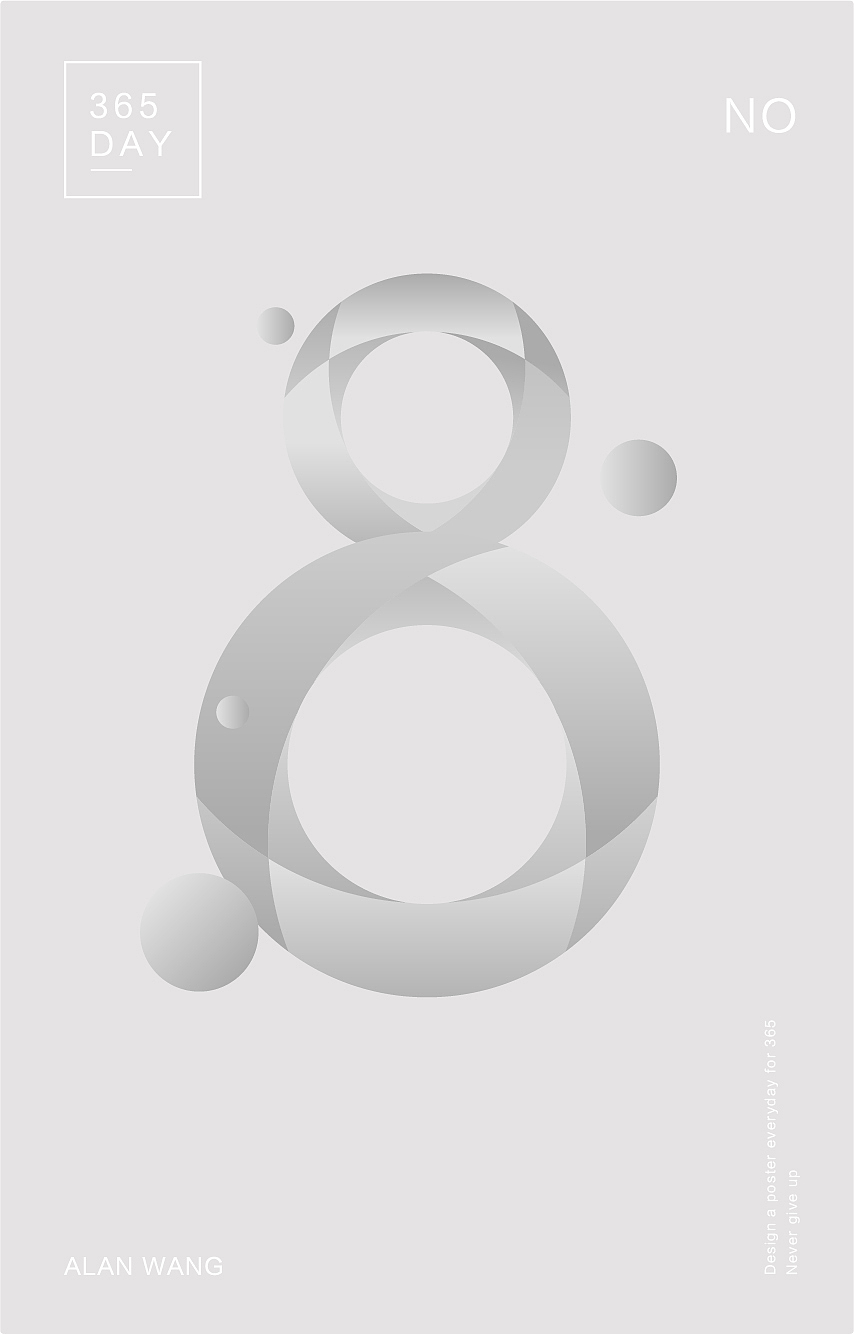 数字创意设计（图ZMTM5NjA0NTEy） - 海报 - 站酷设计师繁辰alan原创素材 - 站酷ZCOOL