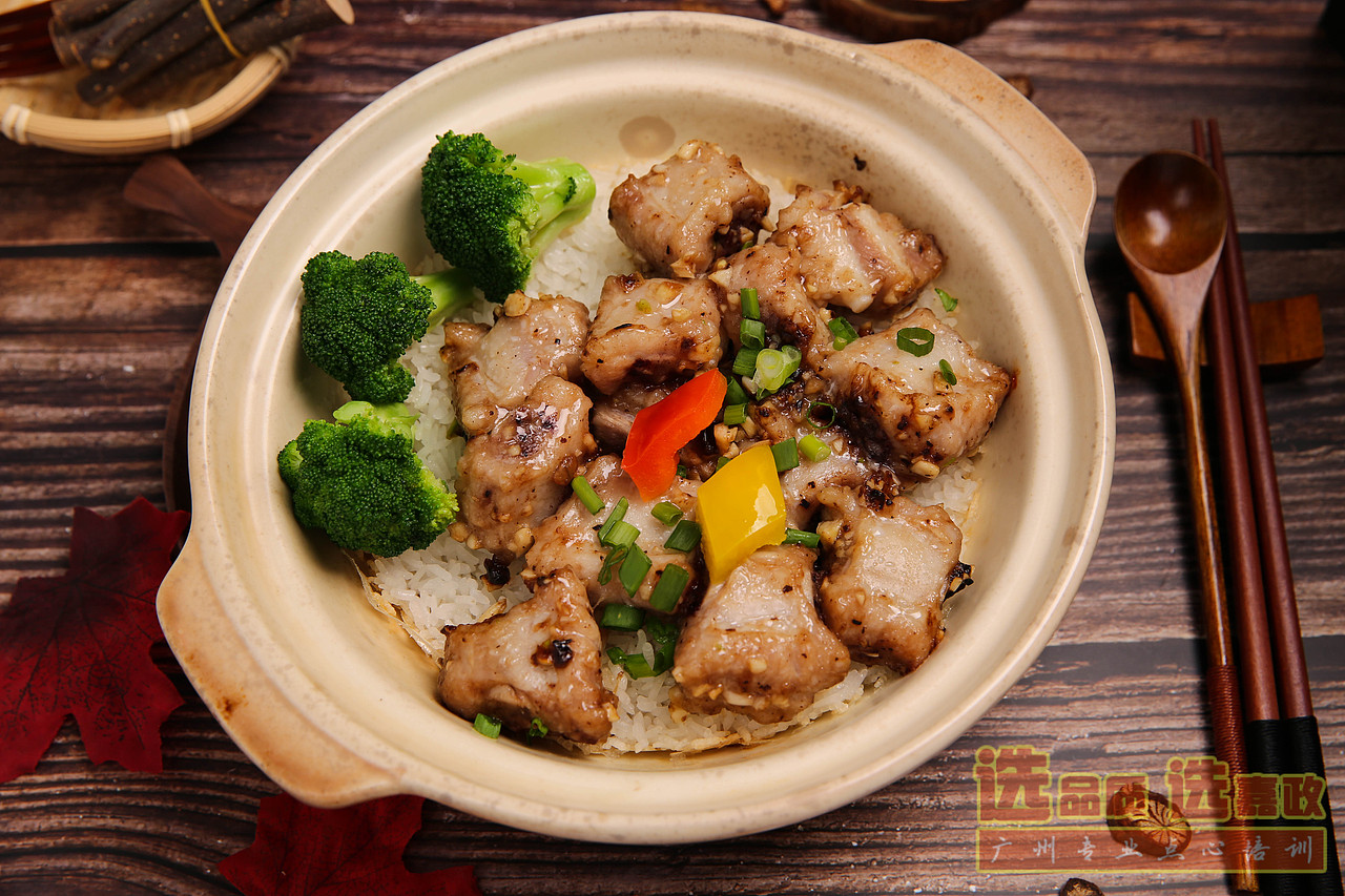 广州味道煲仔饭系列