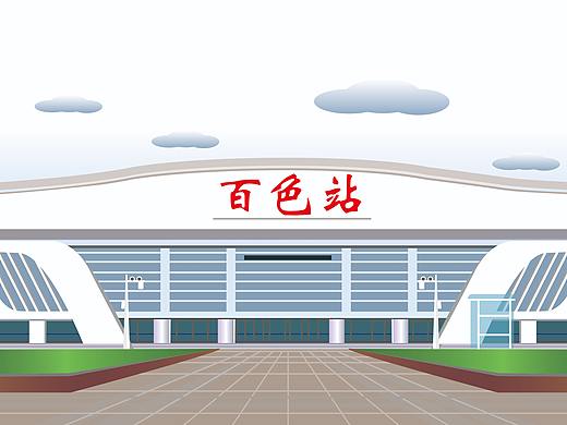 百色火车站