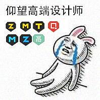 韩国现代电火锅项目总结X经验分享(图ZNzEzOTM3MTY=) - 电商 - 站酷设计师啊豪Chenruihao原创素材 - 站酷ZCOOL