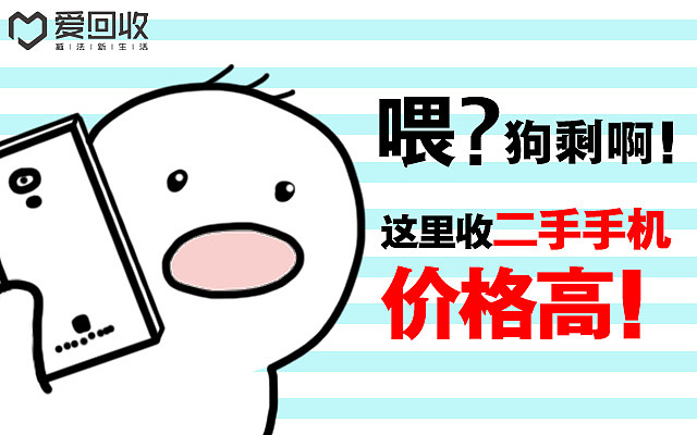 电商信息流（图ZMTI0MjYxMzA4） - 运营设计 - 站酷设计师慕眠原创素材 - 站酷ZCOOL