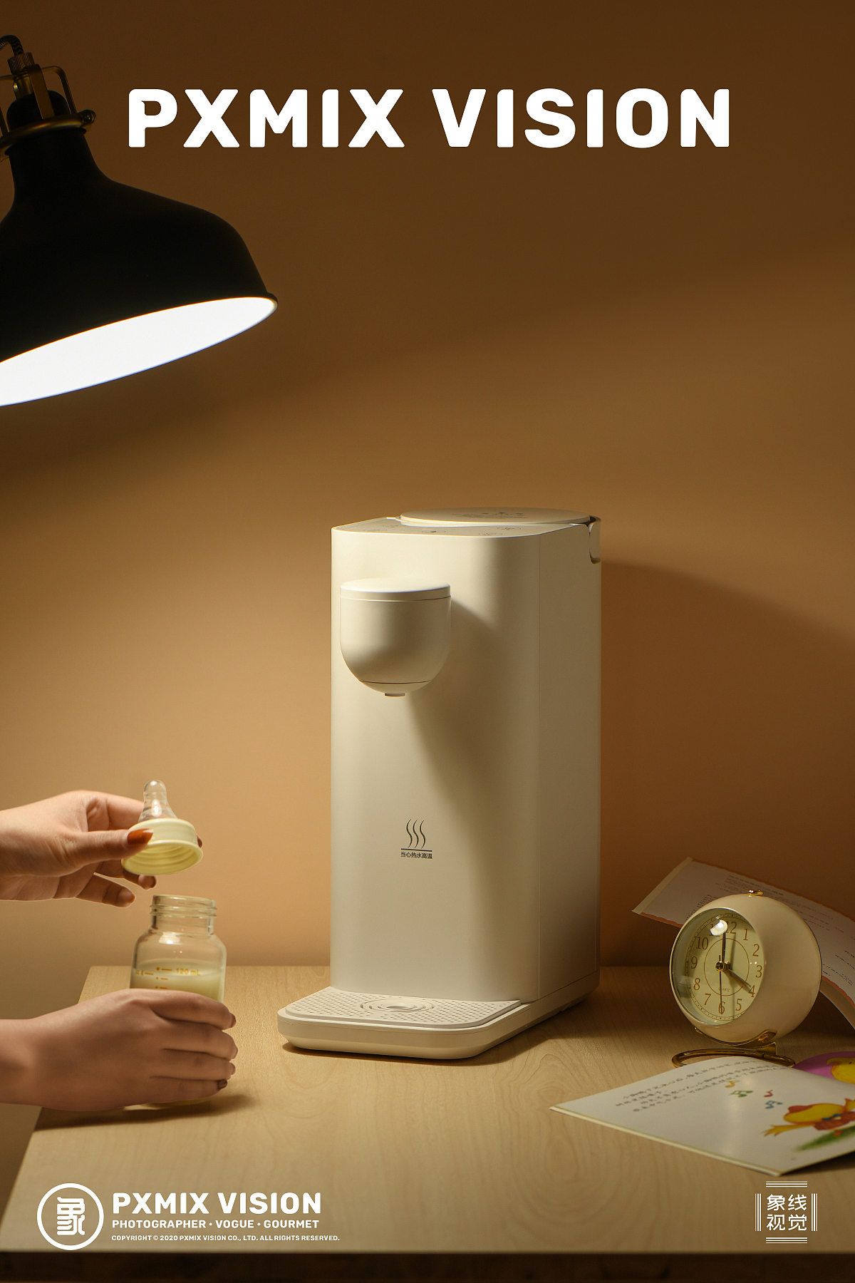 小家电摄影 丨 富光 FGA 饮水器 x 光影集 PXMIX（图ZMjM4ODQyMTAw） - 产品摄影 - 站酷设计师光影集原创素材 - 站酷ZCOOL