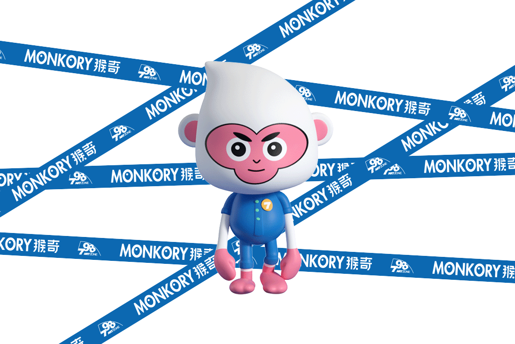 2020工作总结