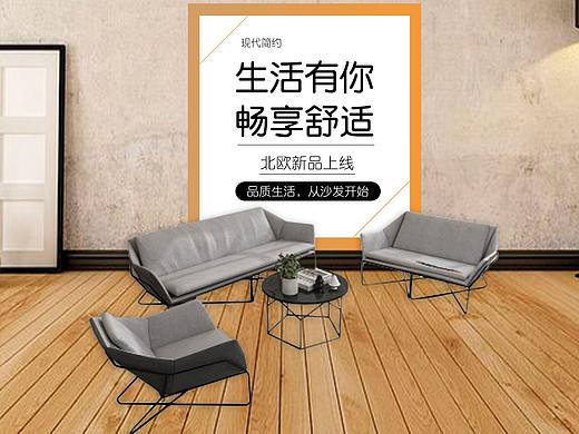 工艺品首页