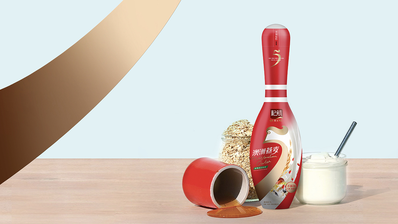 杞航——澳洲燕麦