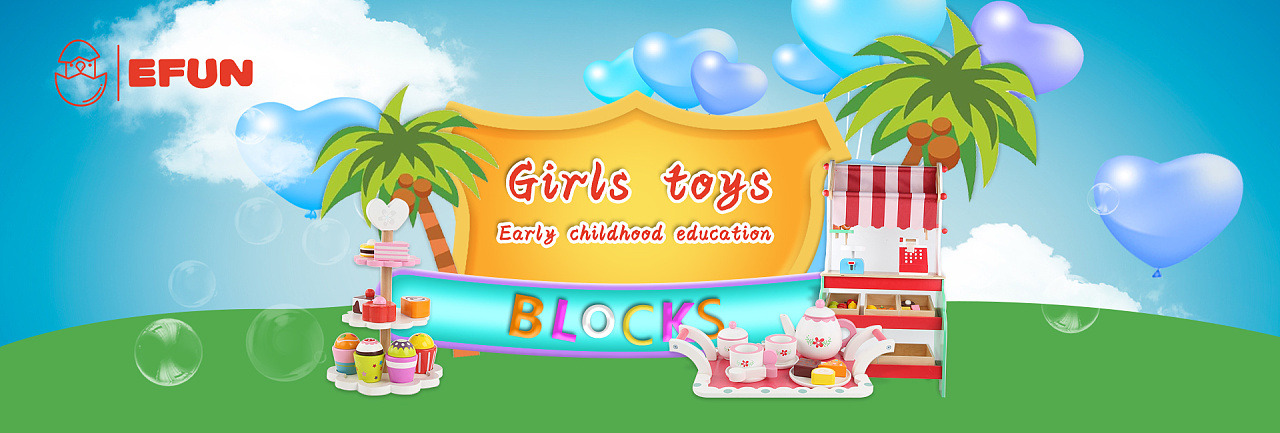 玩具店banner图|网页|运营设计|忘幽谷 - 原创作品 - 站酷 (zcool)