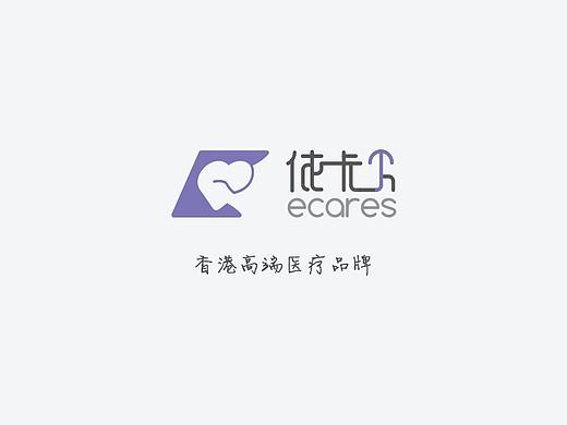 依卡贝健康管理