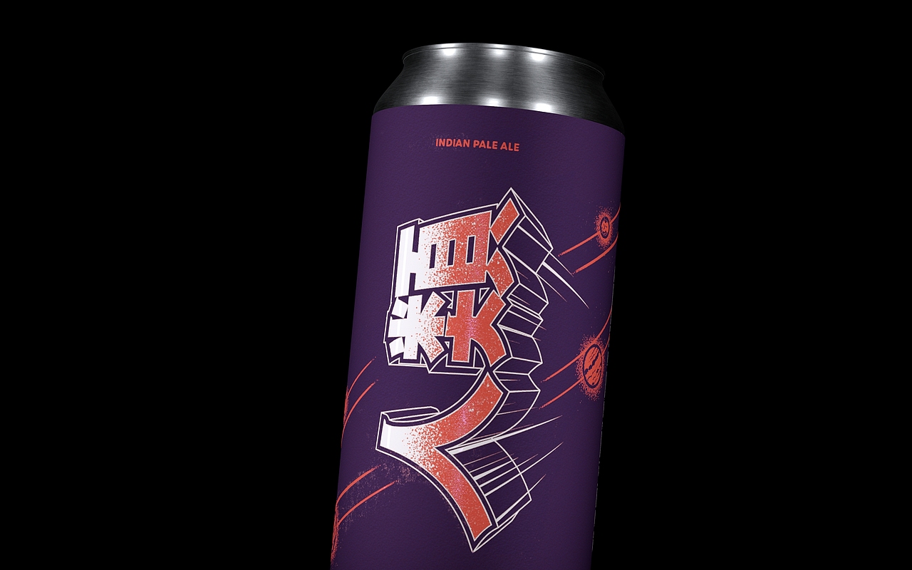 苏联太空时代精酿啤酒与日本文化的碰撞